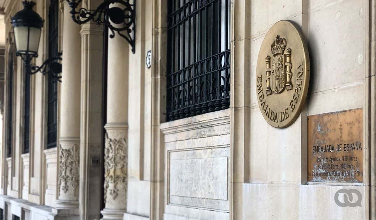 Reclamar familiares para vivir en España. ¿Qué debes saber?