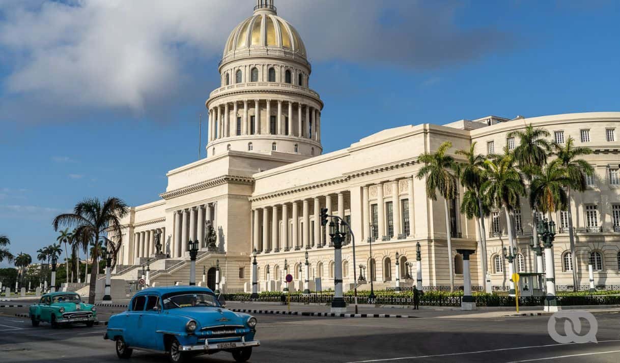 ¿Qué hizo la Asamblea Nacional del Poder Popular en 2024?