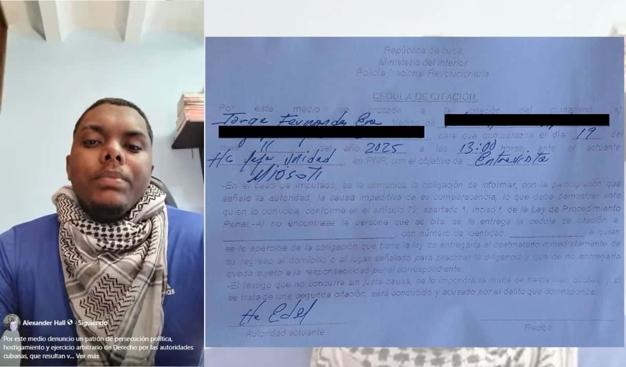 Alexander Hall (izquierda).