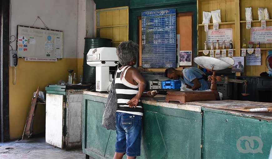 Bodega en La Habana. Foto: Jorge Beltrán.