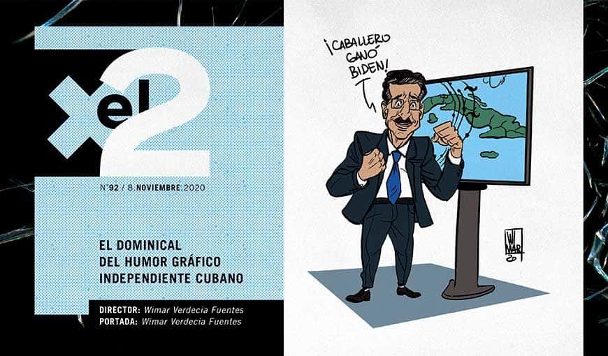 Diseño de portada: Janet Aguilar.