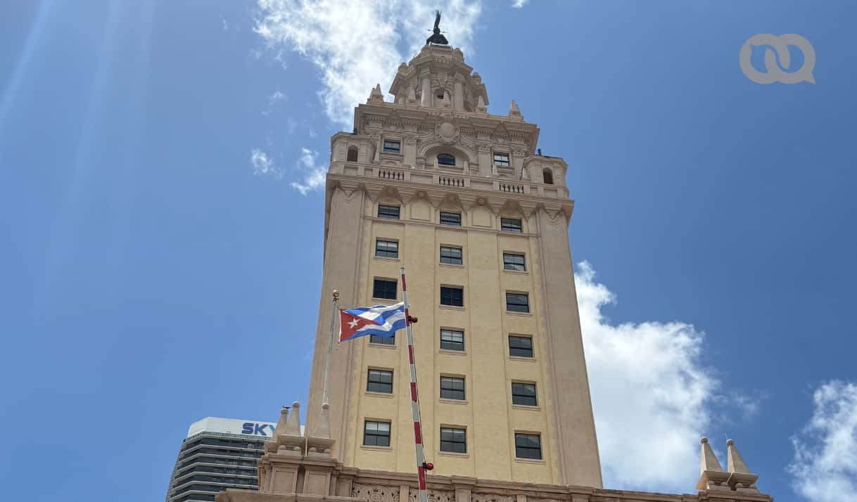 Concierto gratuito en la Torre de la Libertad celebrará los 250 años de Estados Unidos