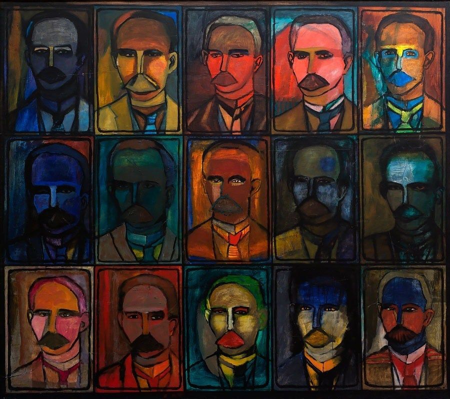 Obra: "15 repeticiones de Martí”, de Raúl Martínez (1966)