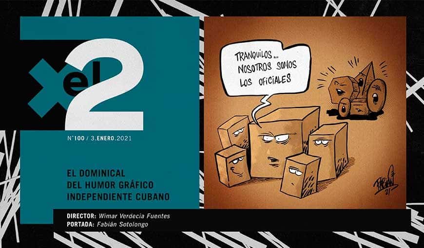 Diseño de portada: Janet Aguilar.