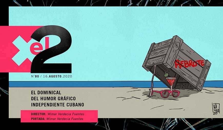 Diseño de portada: Janet Aguilar.