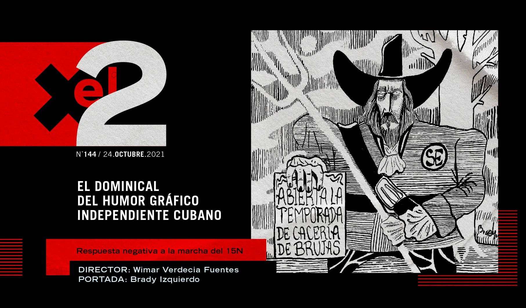 Diseño de portada: Janet Aguilar