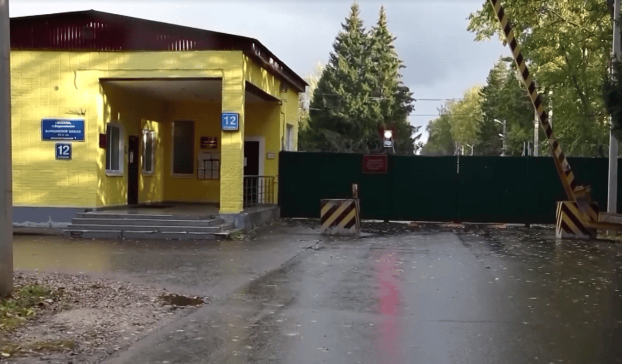 Centro de deportación de Sájarovo