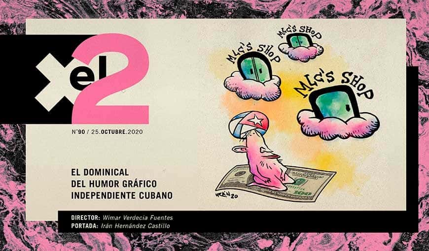 Diseño de portada: Janet Aguilar. 