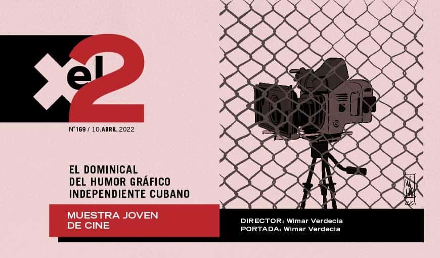 Diseño de Portada: Janet Aguilar.