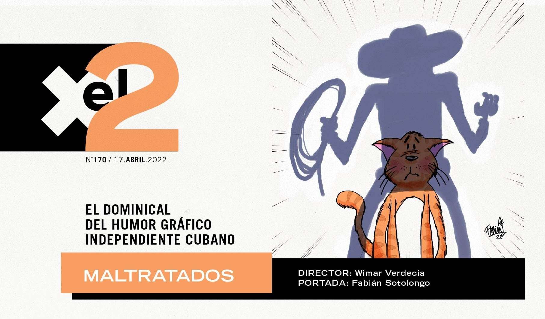 Diseño de portada: Janet Aguilar