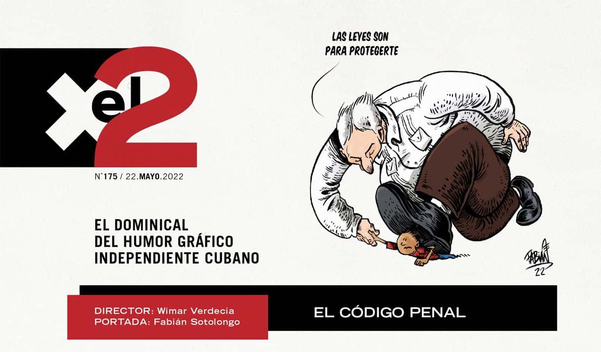Diseño: Janet Aguilar.