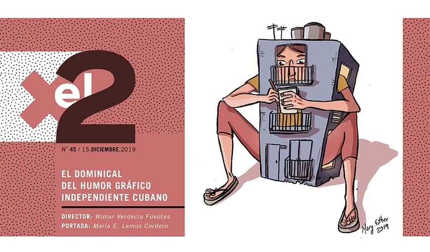 Diseño de portada: Janet Aguilar. 
