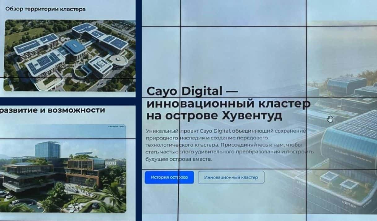 Cayo Digital, previsto para la Isla de la Juventud, se encontraría actualmente en fase de diseño. Fotos: Cubadebate.