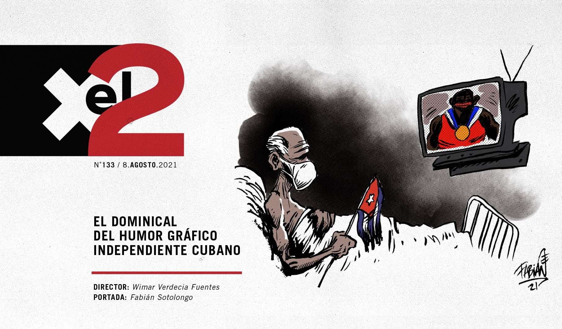 Diseño de portada: Janet Aguilar.
