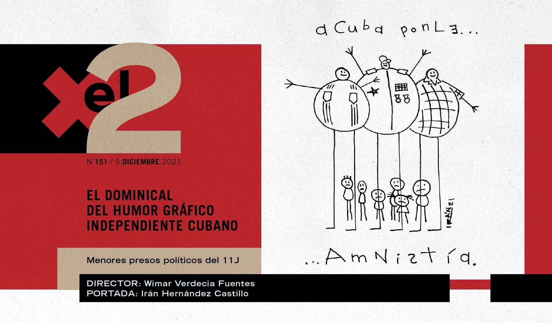 Diseño de portada: Janet Aguilar.