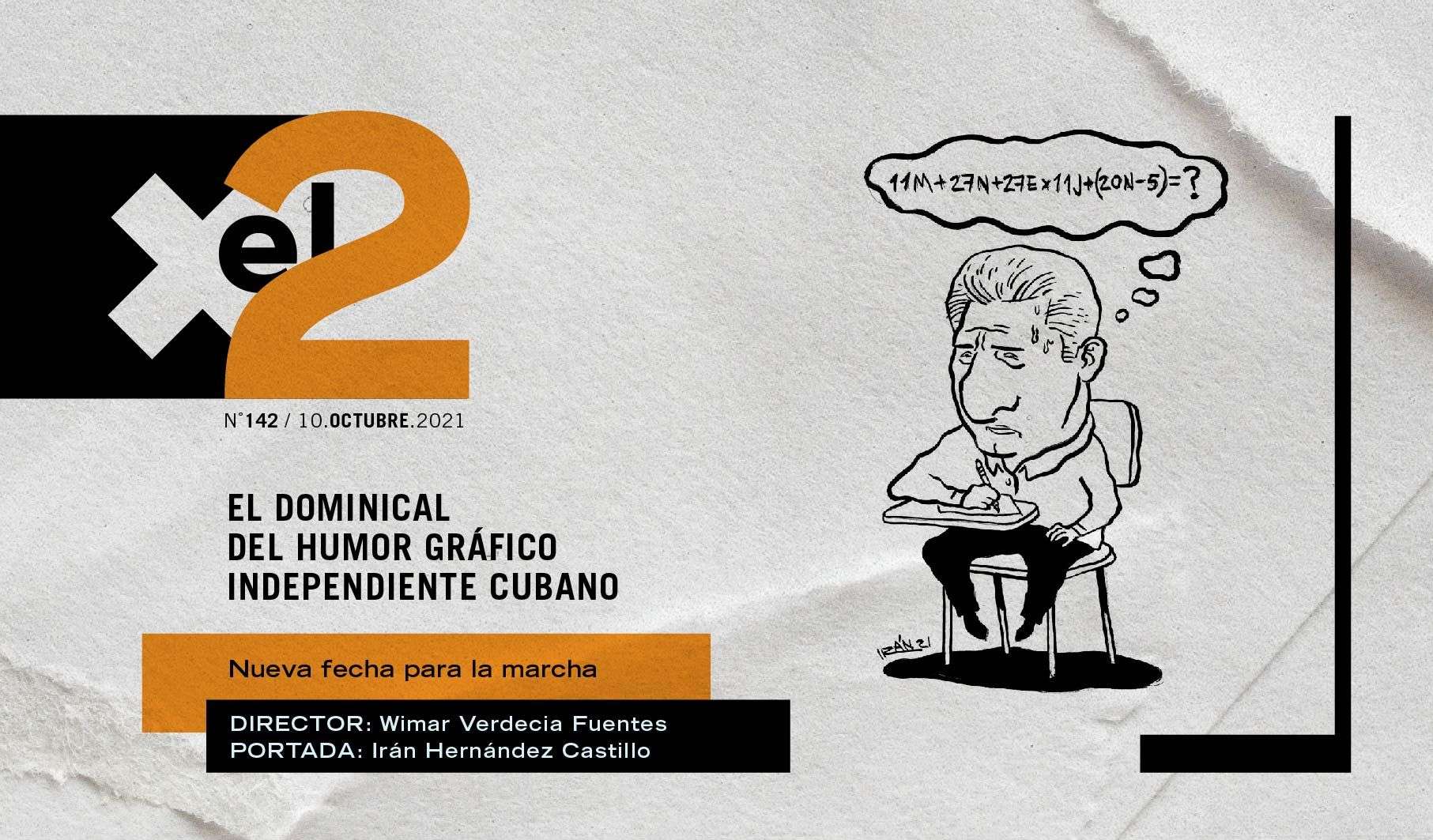 Diseño de portada: Janet Aguilar.