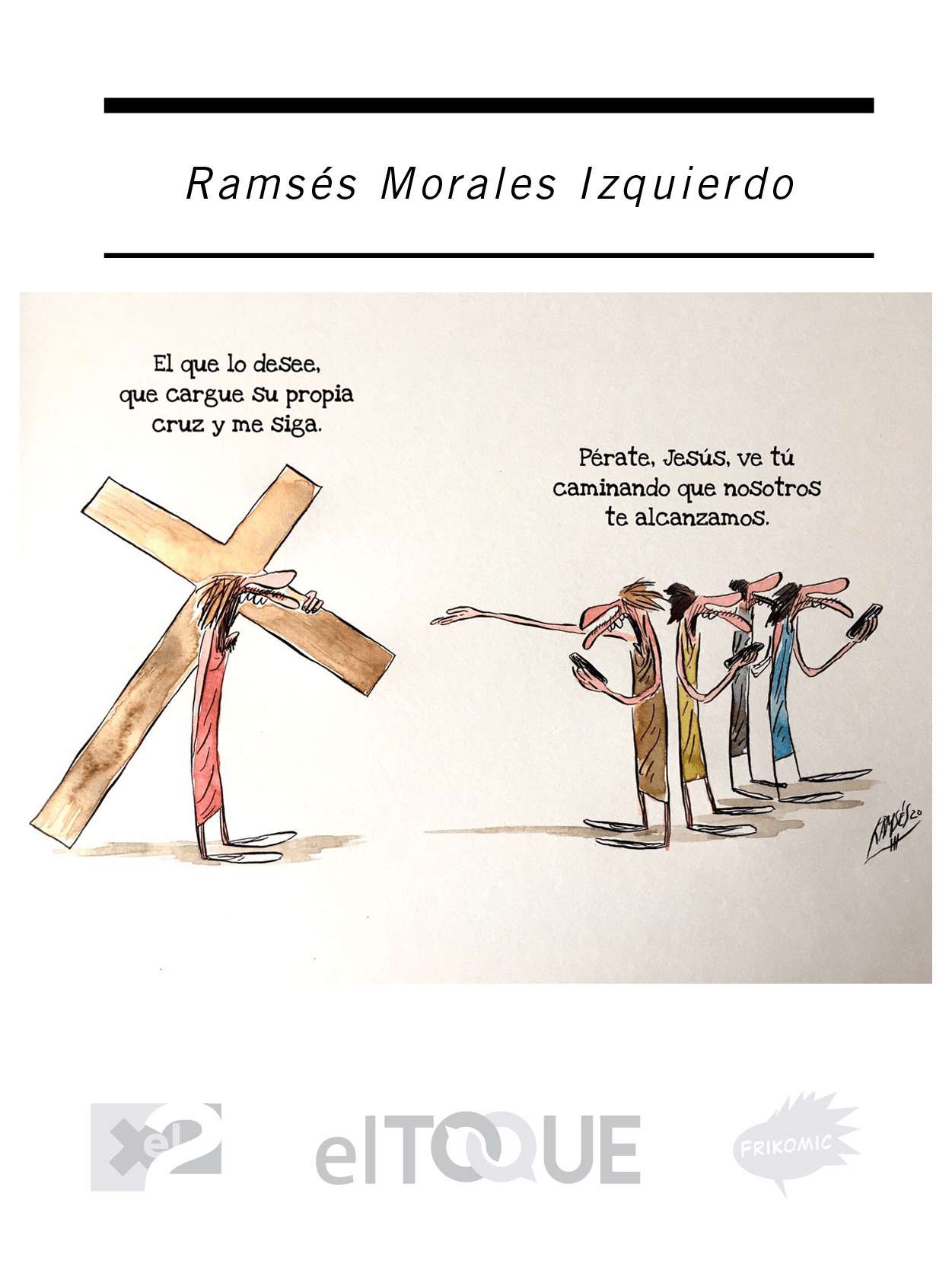 colas,_conciertos_online_y_más_en_el_reto_#encueva2