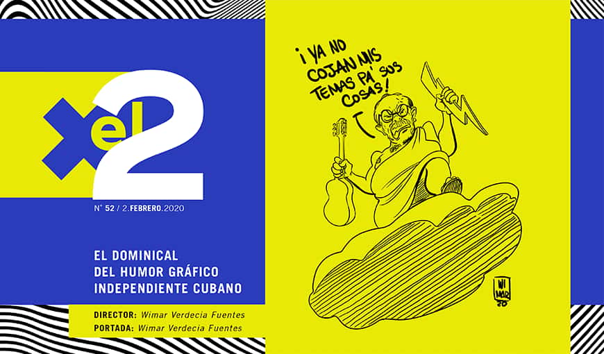 Diseño de portada: Janet Aguilar