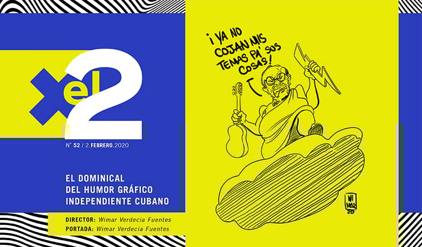 Diseño de portada: Janet Aguilar