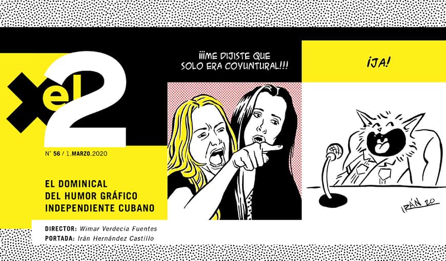 Diseño de portada: Janet Aguilar