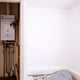 Preview of property 12 Wesley Terrace, Stanley, DH9 8QL - 12