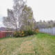 Preview of property Plot At Moray Park Gardens, Inverness, IV2 7FY - 4