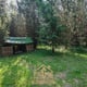 Preview of property Land At Bailey Mill Near Kielder Forest, Cumbria, TD9 0TR - 11