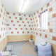 Preview of property 5 Vault Square, Kelso, TD5 7JU - 32