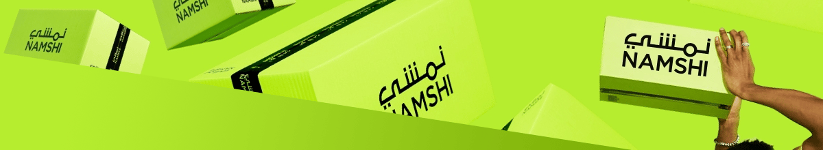 نمشي