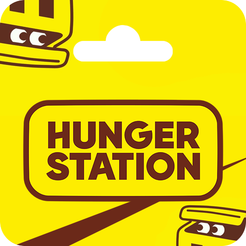 رصيد هنقرستيشن