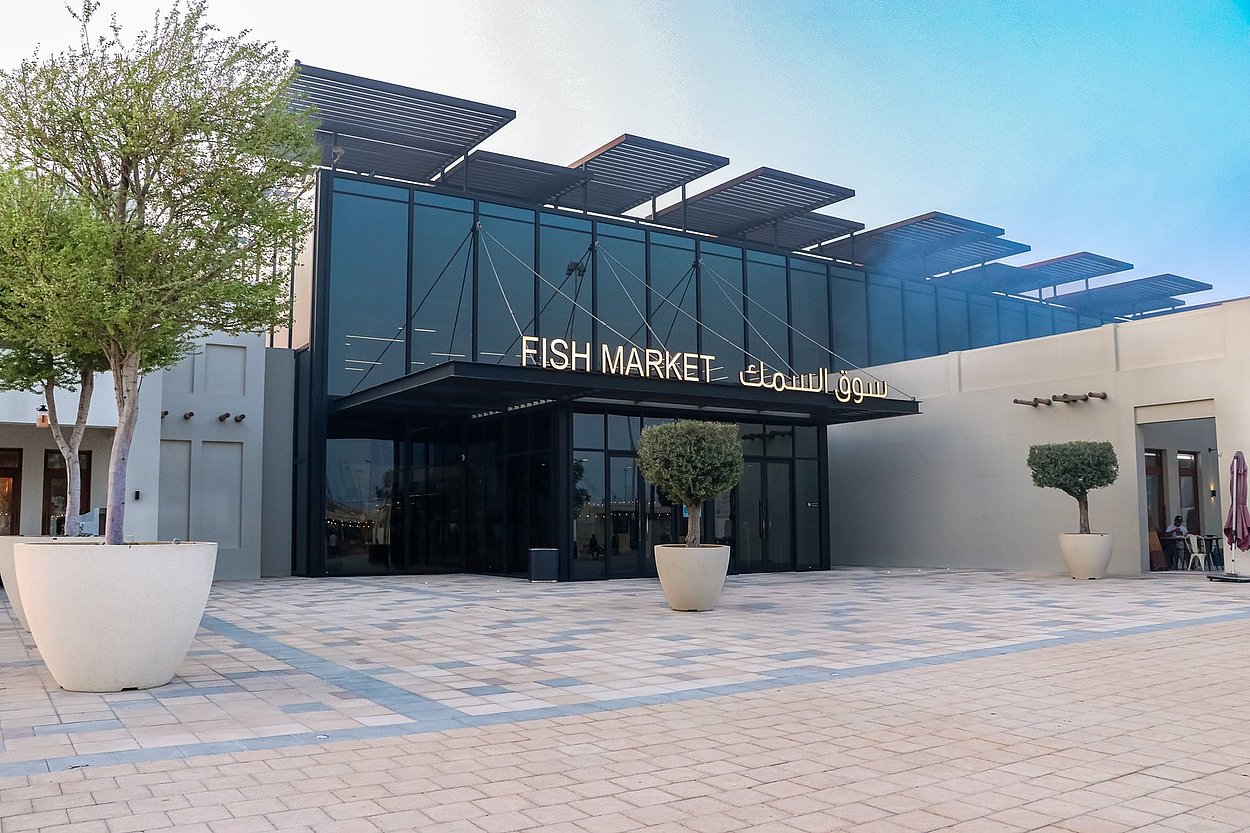 Modern Fish Market Abu Dhabi exterior view