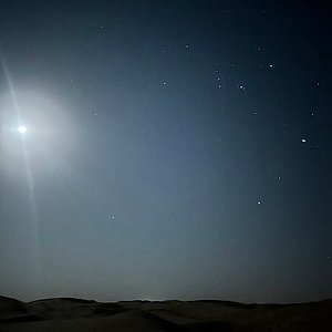 Al Quaa Milkyway Abu Dhabi Google Review Images by Adi Kashyap