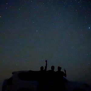 Al Quaa Milkyway Abu Dhabi Google Review Images by FiDeL