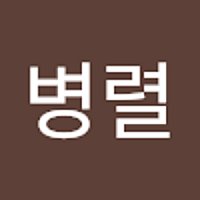 Abu Dhabi Desert Safari Google Reviews by 강병렬