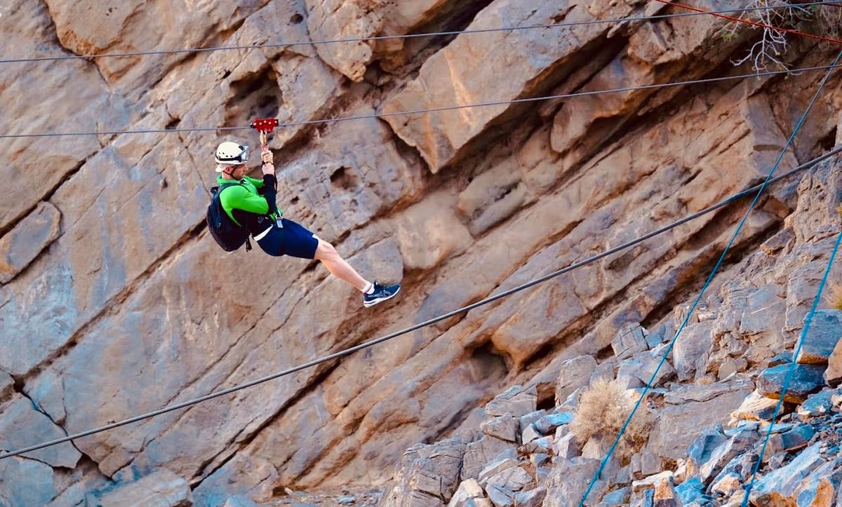 Book RAK Jais Sky Tour Tickets