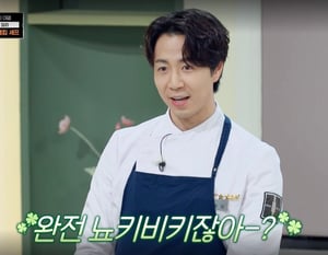 뇨키비키자나☆