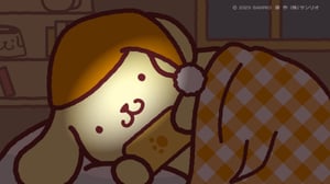 새안이