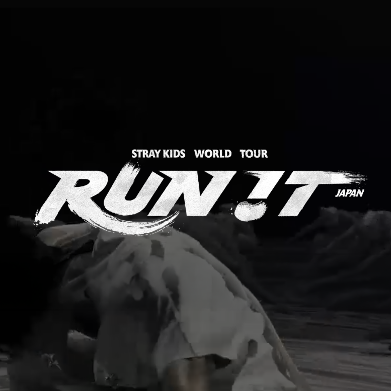 쉽군 - 스트레이 키즈 ＜RUN IT JAPAN＞