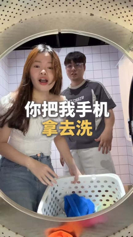 MuMu的生活