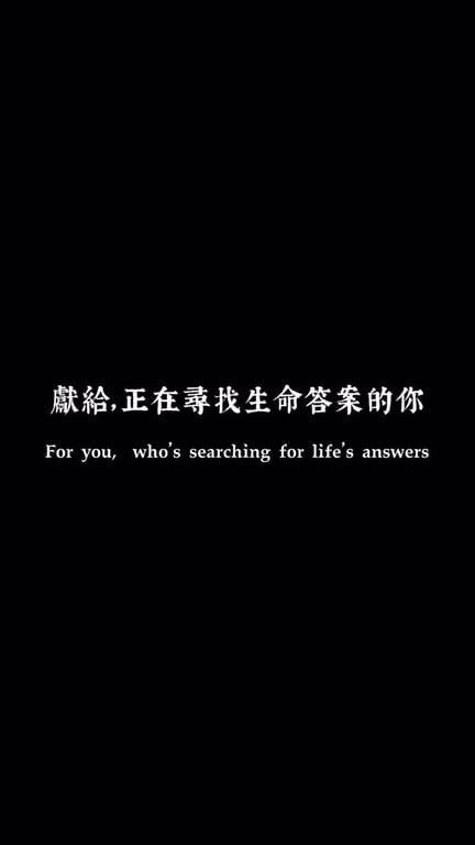 心情分享