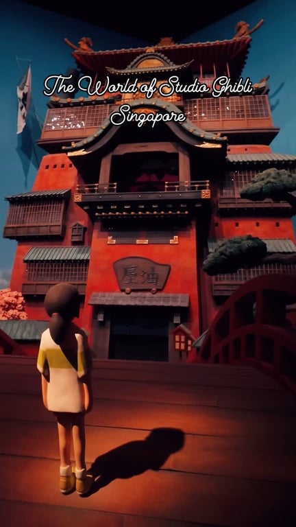 宫崎骏展览-旅游