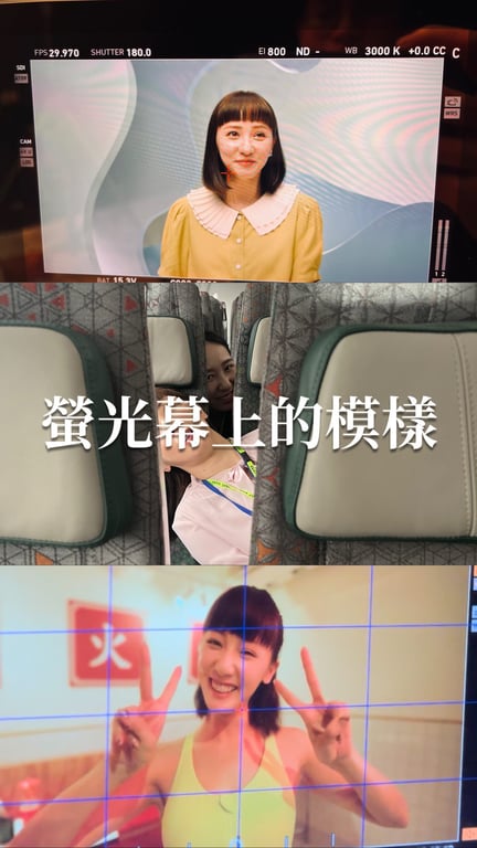 就是波尼