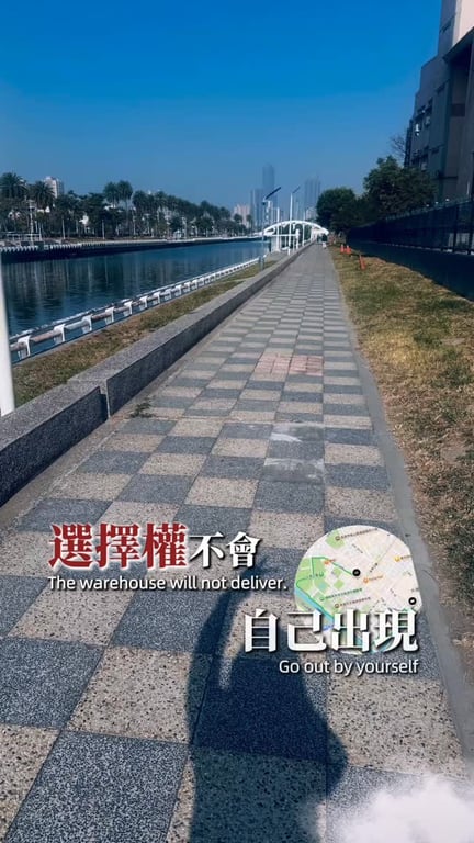 Sam Chen