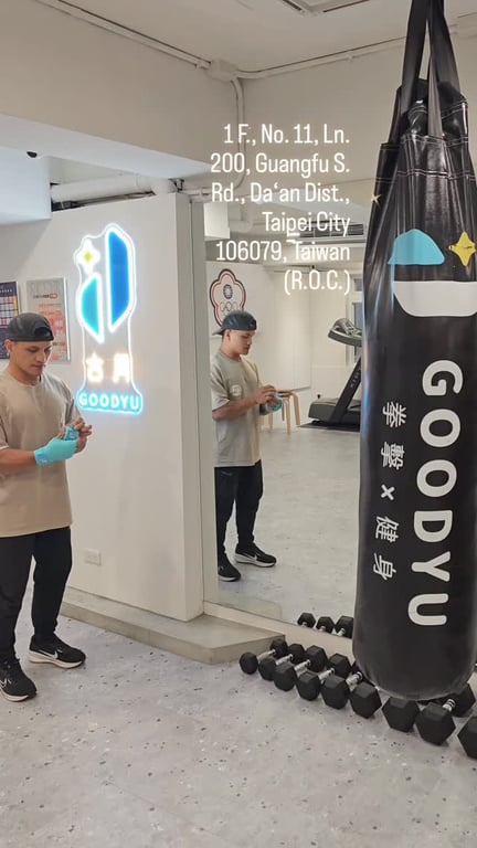 白富貴（瓦丹）