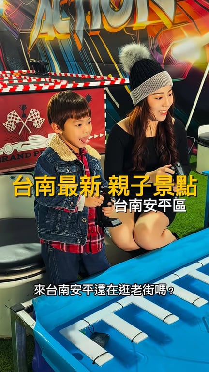 陳缃翎