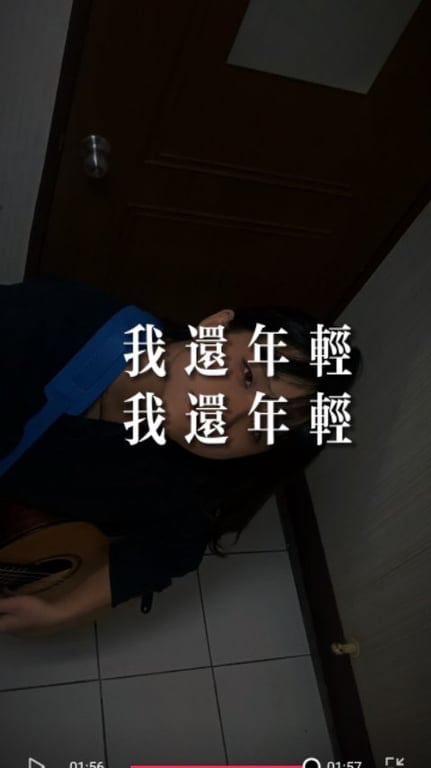 Heyday Yun