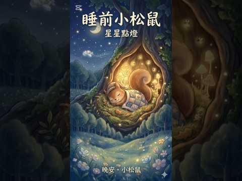 Lum Ka Yan