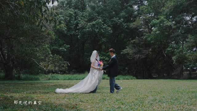 My wedding MV