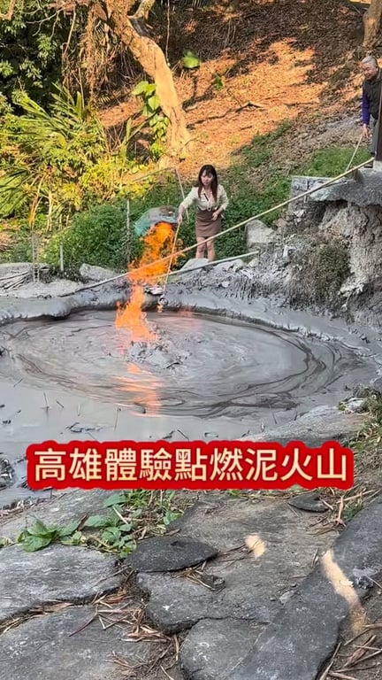 旅遊景點分享