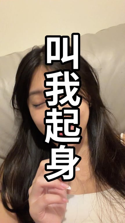 yuen yee ming